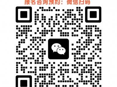 苏州沧浪区武术搏击训练营1891-5555-567
